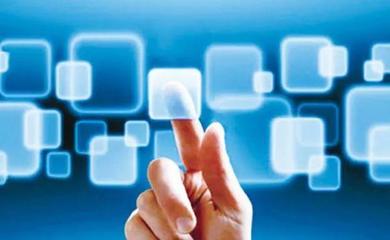 縣級(jí)融媒體中心建設(shè) 不可或缺的互聯(lián)網(wǎng)服務(wù)支撐體系