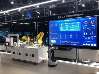 數字賦能，相城啟航 互聯網服務引領發展新篇章